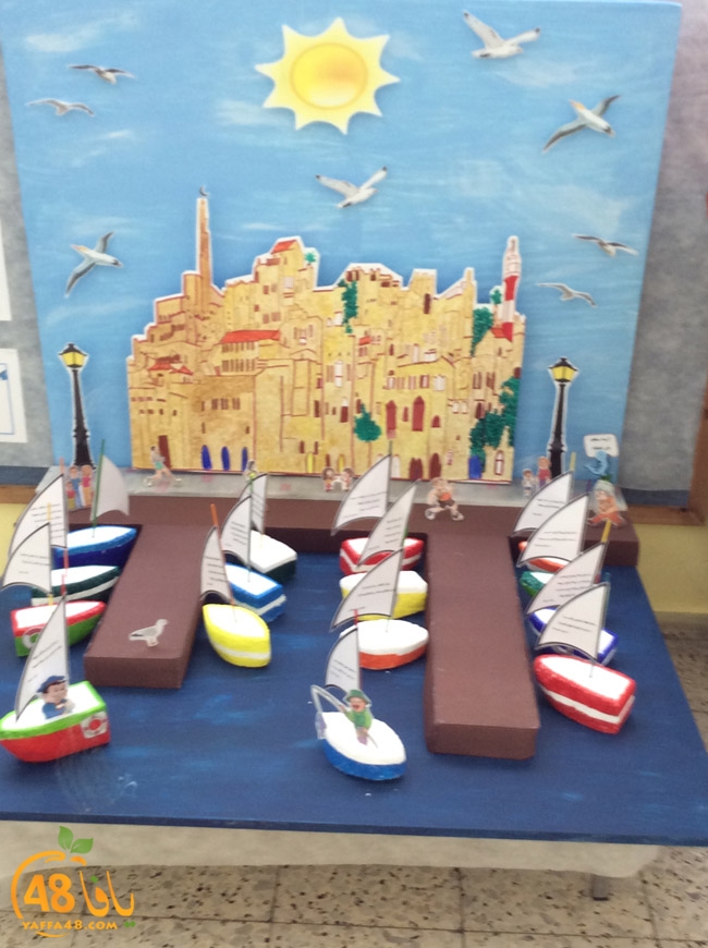 ajyal ibtidiya2a (14).JPG